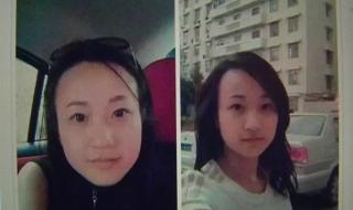 致远高中失踪事件 致远高中失踪事件