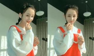 youngforyou youngforyou