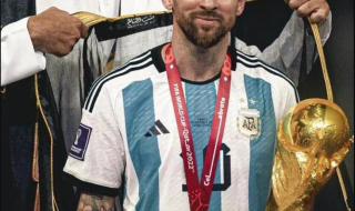 上一届世界杯的冠军