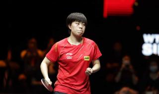 12月10日世界杯赛程表 12月10日世界杯赛程表